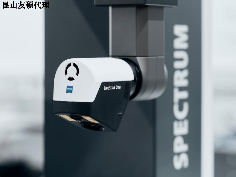 汕尾蔡司三坐标SPECTRUM