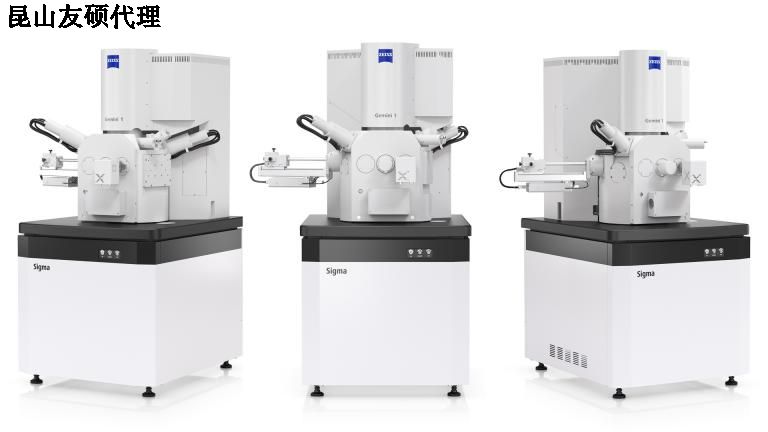 汕尾蔡司汕尾扫描电镜